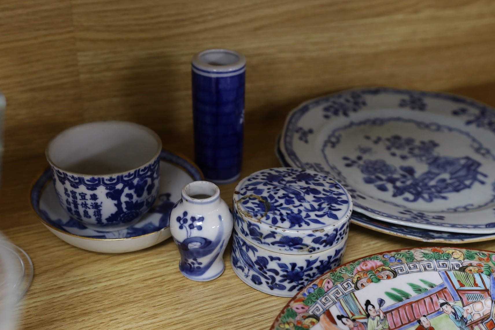 A selection of oriental ceramics, to include a Chinese jar, 12cm tall, and cover, a circular pot and cover, three plates and four other items